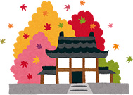 観光・教育・イベントに あなたの街の古地図を作りませんか?